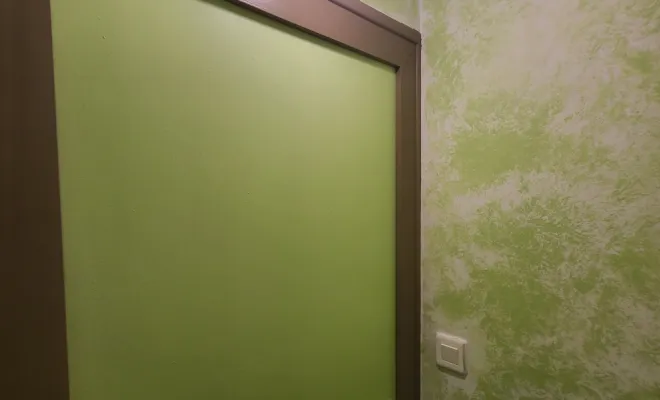 Peinture décorative  au journal WC PERONNAS 